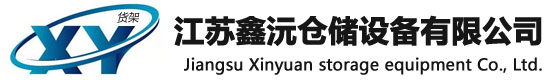 臺州市黃巖至優模塑有限公司 臺州市黃巖至優模塑有限公司